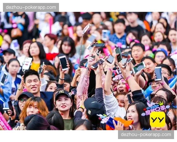 线下粉丝嘉年华联动直播间权益 打造全时段版权体验闭环