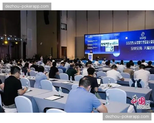 执行机构在当前周期通过弹性用工 解决了赛时人手短缺痛点