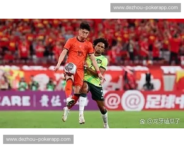 梅斯零比零闷平勒阿弗尔 双方在保级关键战中均未能把握机会