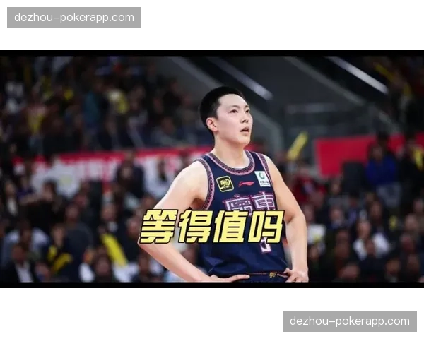 胡明轩外线手感回暖，广东得分后卫找回进攻状态